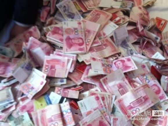 ���Ͼ���90��Ů�������Ÿ���