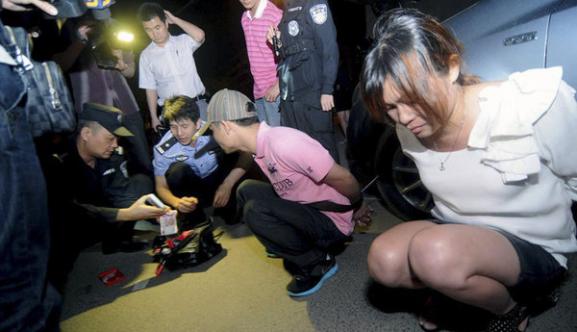 ������Ŀ��ɨ���ֳ� ����ȵ�