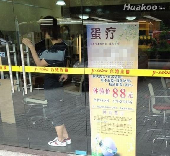 ����ʱ�ĸ�Ц��� ��������_��ЦͼƬ